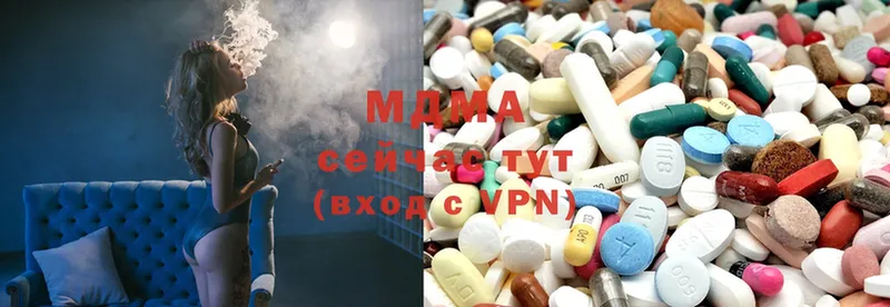 MDMA кристаллы  Лодейное Поле 